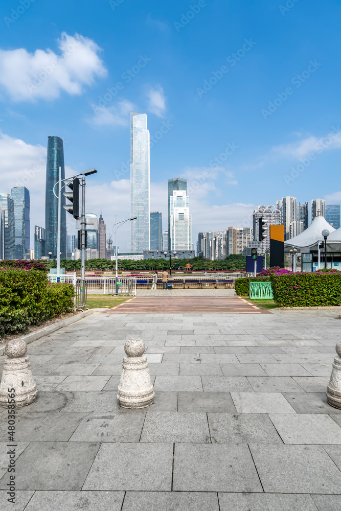 Modern cityscape of Guangzhou, China
