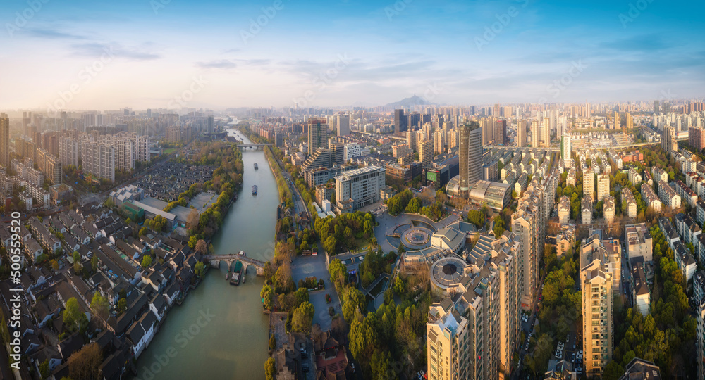 航拍杭州市中心建筑景观天际线全景图
