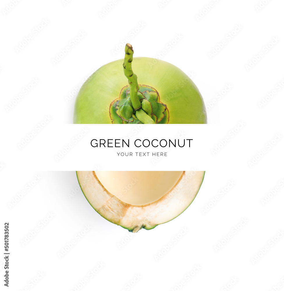 由年轻椰子在白色背景上制成的创意布局。平面布局。食品概念。宏观概念