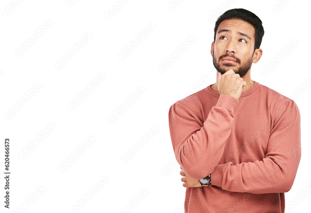 Thinking, face and asian man with decision on isolated, transparent and png background. Why, questio