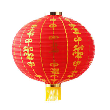 Red Chinese Paper Lantern with Gold Writing isolated on transparent background