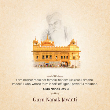 带有金庙插画的古鲁那纳克诞辰快乐